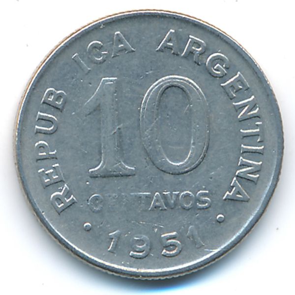 Аргентина, 10 сентаво (1951 г.)