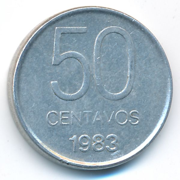 Аргентина, 50 сентаво (1983 г.)