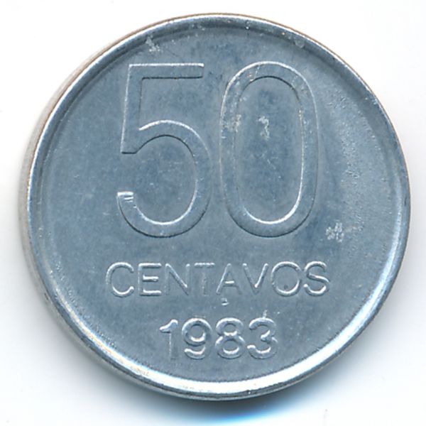 Аргентина, 50 сентаво (1983 г.)