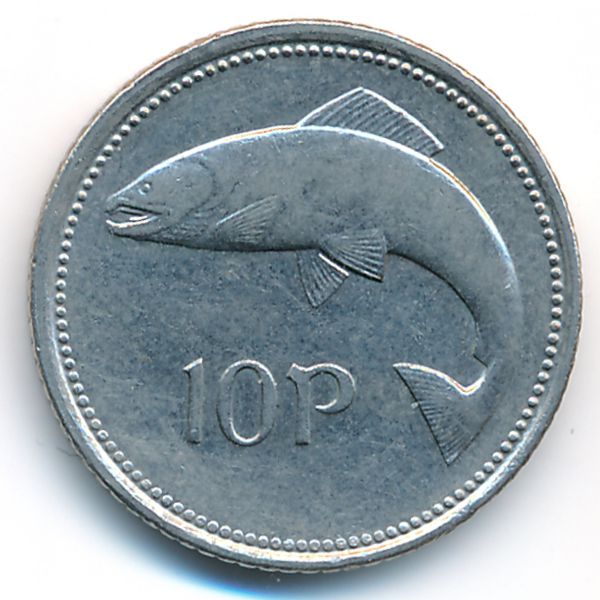 Ирландия, 10 пенсов (1995 г.)