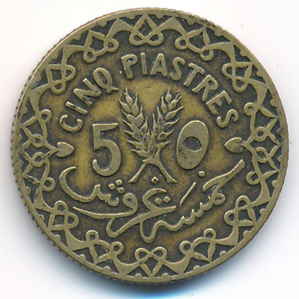 Сирия, 5 пиастров (1940 г.)