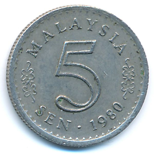 Малайзия, 5 сен (1980 г.)