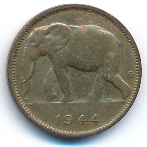 Бельгийское Конго, 1 франк (1944 г.)