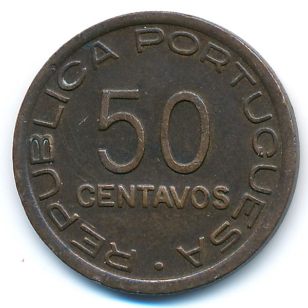 Мозамбик, 50 сентаво (1945 г.)