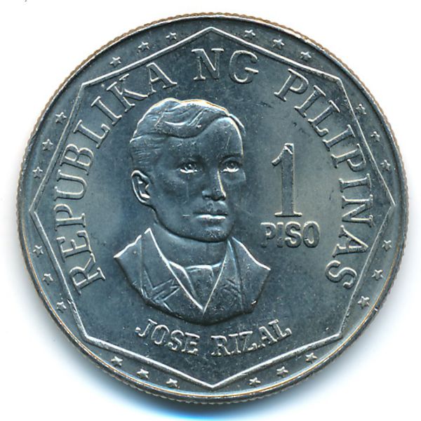 Филиппины, 1 песо (1977 г.)
