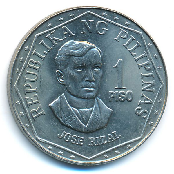 Филиппины, 1 песо (1978 г.)