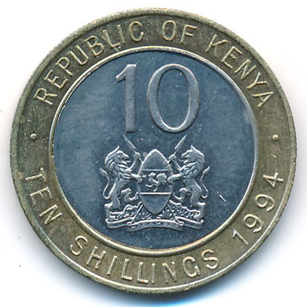 Кения, 10 шиллингов (1994 г.)