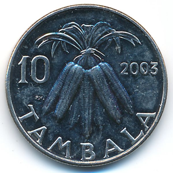 Малави, 10 тамбала (2003 г.)