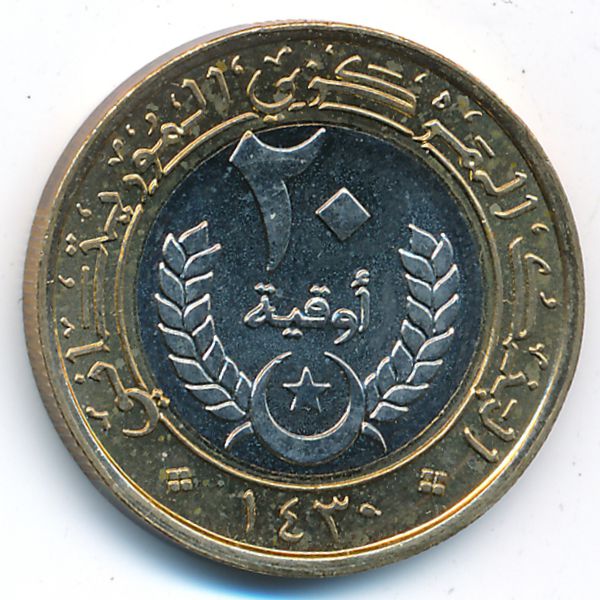 Мавритания, 20 угий (2009 г.)
