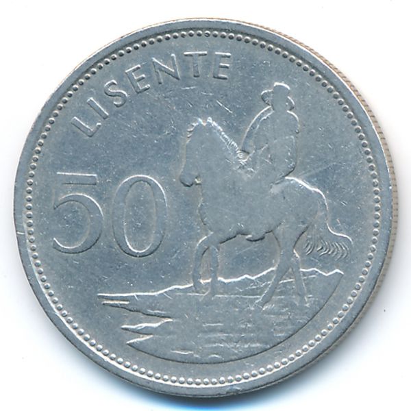 Лесото, 50 лисенте (1983 г.)