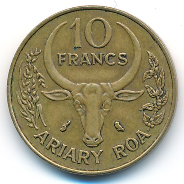 Мадагаскар, 10 франков (1971 г.)