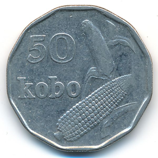 Нигерия, 50 кобо (1991 г.)