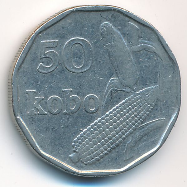 Нигерия, 50 кобо (1991 г.)