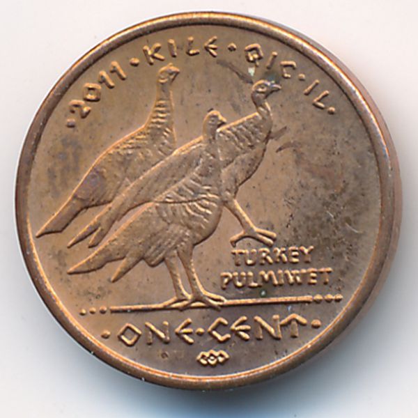 Койоты., 1 цент (2011 г.)