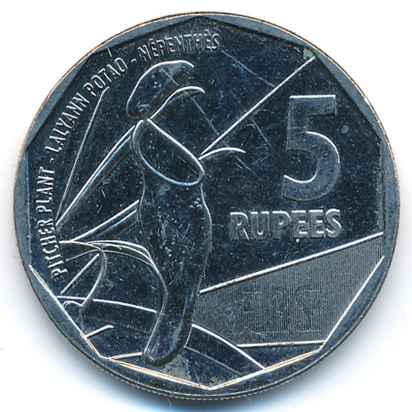 Сейшелы, 5 рупий (2016 г.)