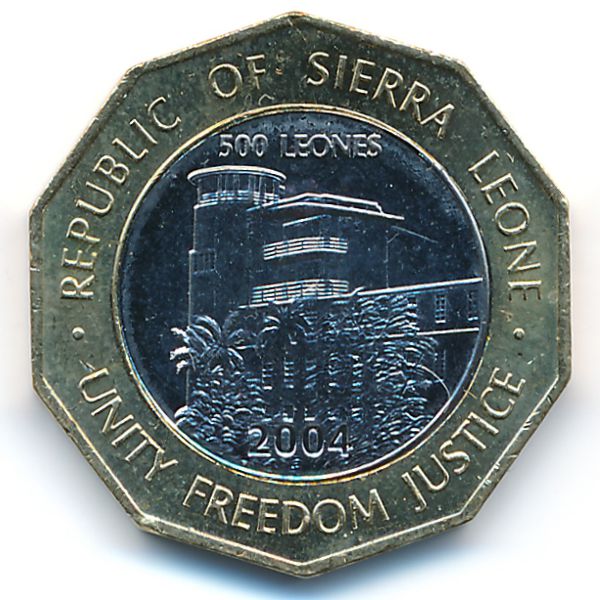 Сьерра-Леоне, 500 леоне (2004 г.)