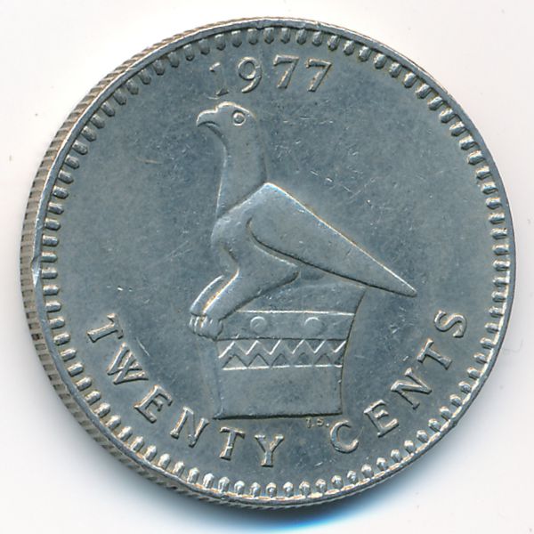 Родезия, 20 центов (1977 г.)