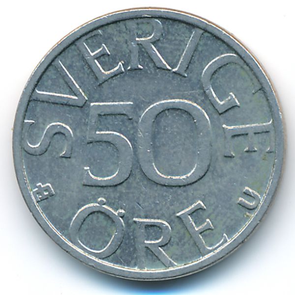 Швеция, 50 эре (1981 г.)