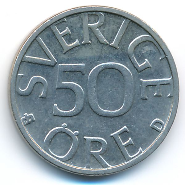 Швеция, 50 эре (1990 г.)