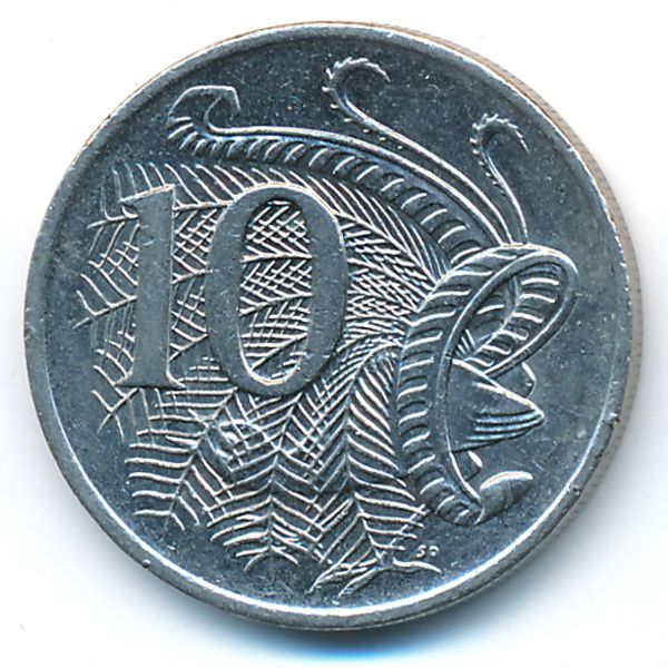 Австралия, 10 центов (2008 г.)