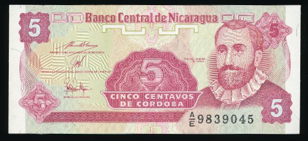 Никарагуа, 5 сентаво (1991 г.)