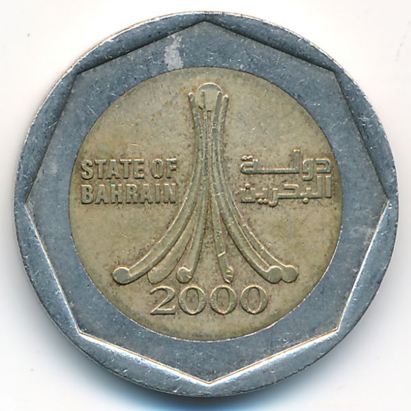 Бахрейн, 500 филсов (2000 г.)