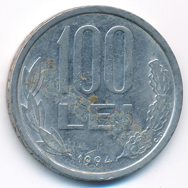 Румыния, 100 леев (1994 г.)