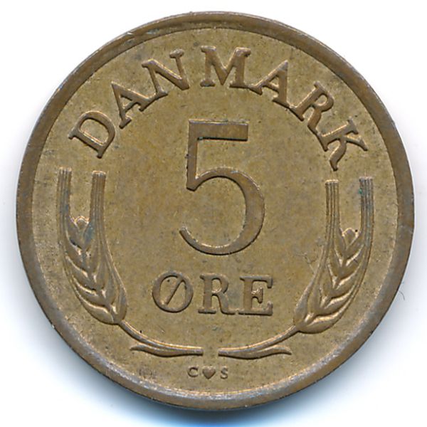 Дания, 5 эре (1963 г.)