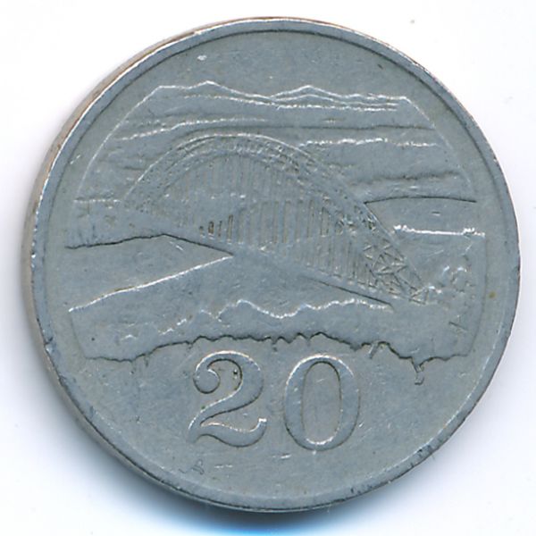 Зимбабве, 20 центов (1983 г.)