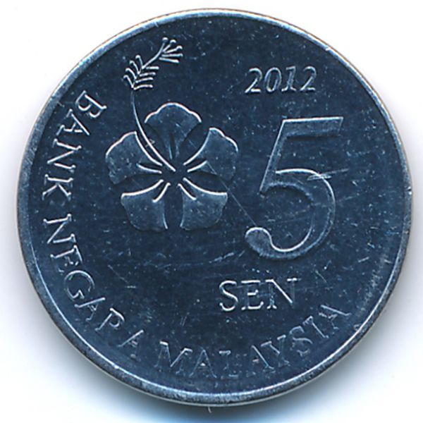 Малайзия, 5 сен (2012 г.)