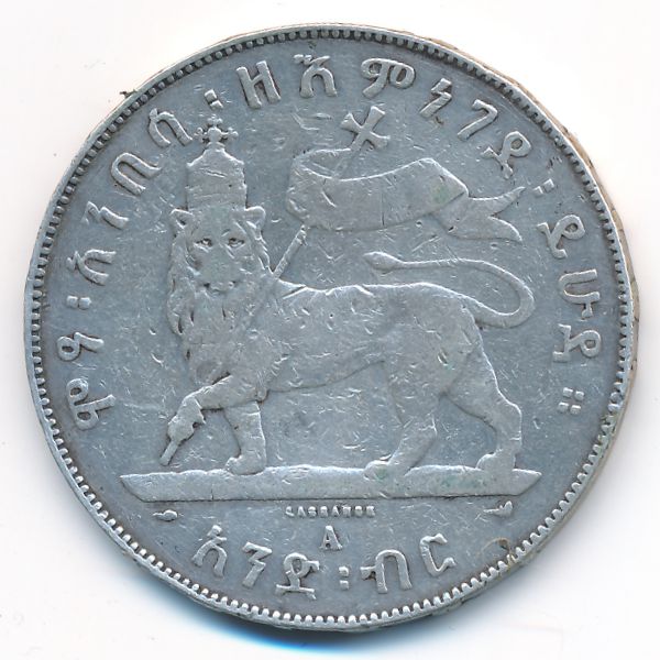 Эфиопия, 1 быр (1888 г.)