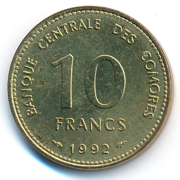 Коморские острова, 10 франков (1992 г.)