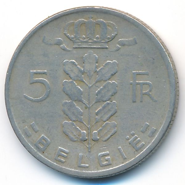 Бельгия, 5 франков (1961 г.)