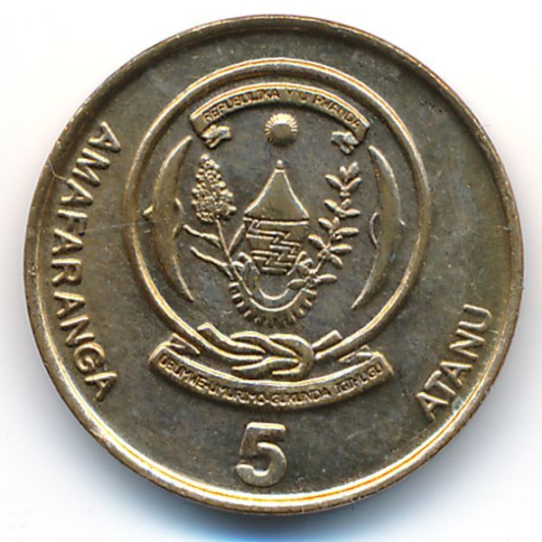 Руанда, 5 франков (2003 г.)