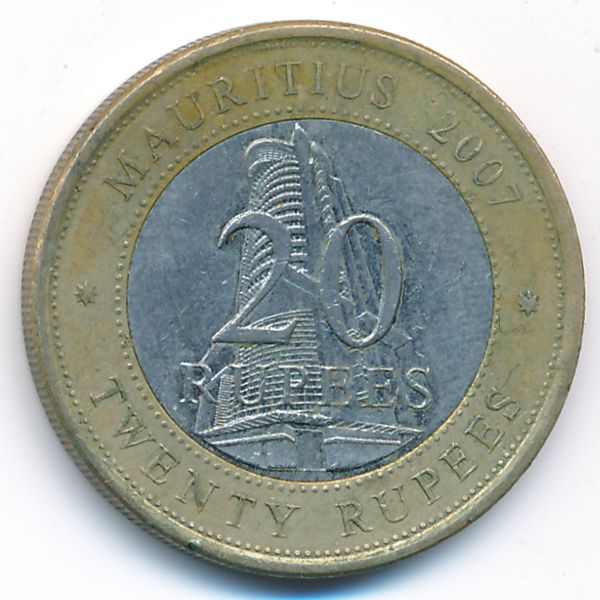 Маврикий, 20 рупий (2007 г.)