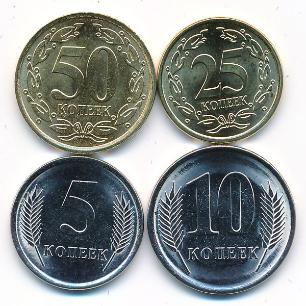 Приднестровье, Набор монет (2023 г.)