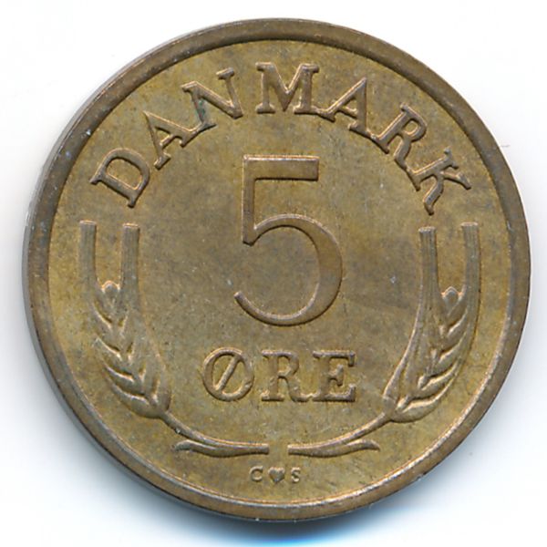 Дания, 5 эре (1971 г.)