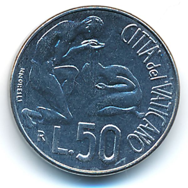 Ватикан, 50 лир (1991 г.)