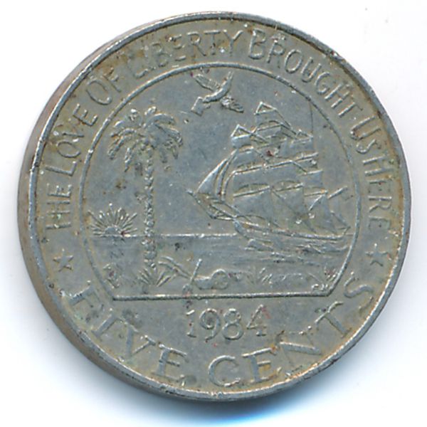 Либерия, 5 центов (1984 г.)