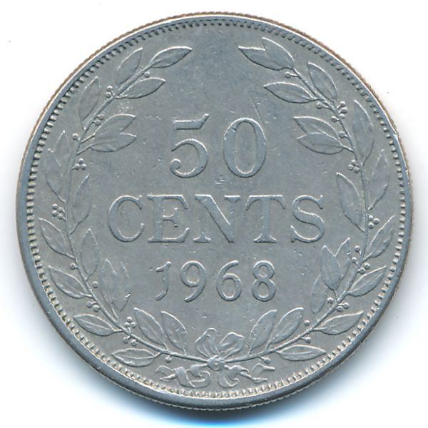 Либерия, 50 центов (1968 г.)