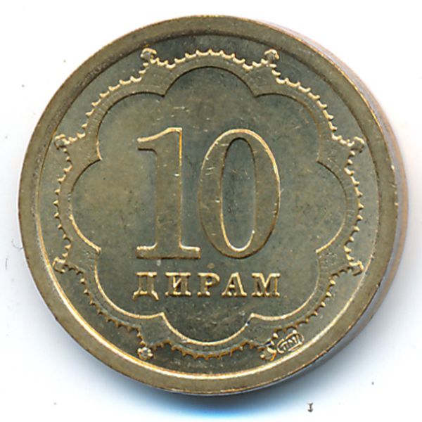 Таджикистан, 10 дирам (2001 г.)