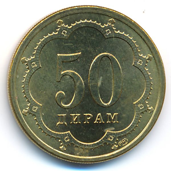 Таджикистан, 50 дирам (2001 г.)