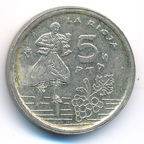 Испания, 5 песет (1996 г.)