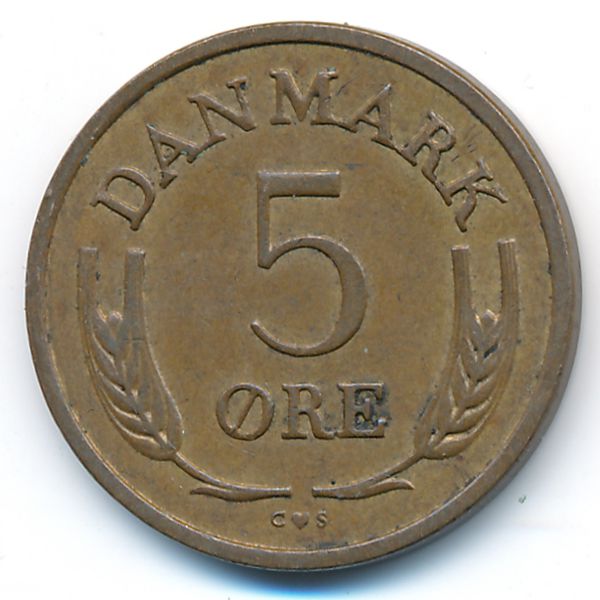 Дания, 5 эре (1967 г.)