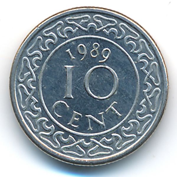 Суринам, 10 центов (1989 г.)