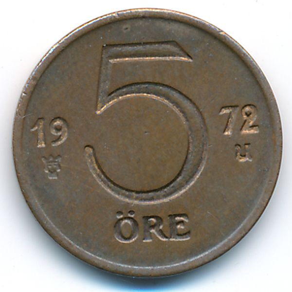 Швеция, 5 эре (1972 г.)