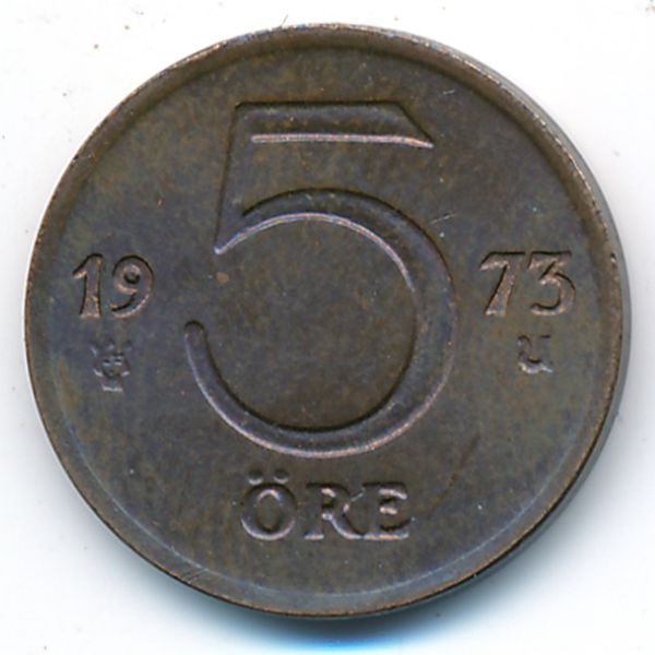 Швеция, 5 эре (1973 г.)