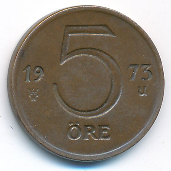 Швеция, 5 эре (1973 г.)