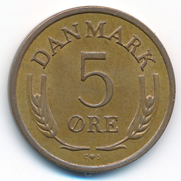 Дания, 5 эре (1966 г.)