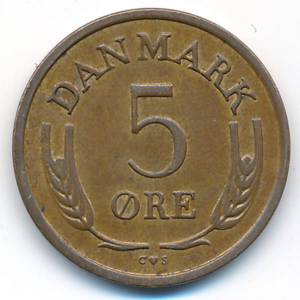 Дания, 5 эре (1966 г.)